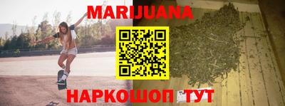 ПСИЛОЦИБИНОВЫЕ ГРИБЫ Гусь-Хрустальный