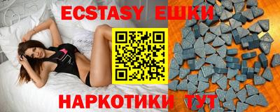 скорость Балаково