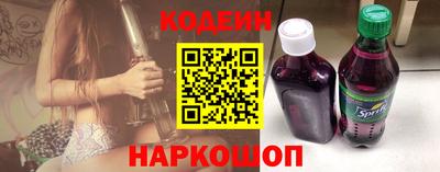 мефедрон мука Гусев