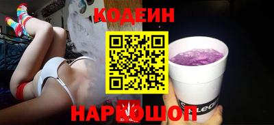 мефедрон мука Гусев
