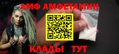 ПСИЛОЦИБИНОВЫЕ ГРИБЫ Гусь-Хрустальный
