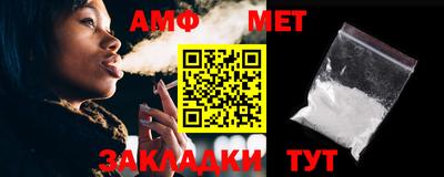 ПСИЛОЦИБИНОВЫЕ ГРИБЫ Гусь-Хрустальный