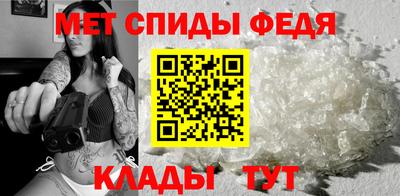 ПСИЛОЦИБИНОВЫЕ ГРИБЫ Гусь-Хрустальный