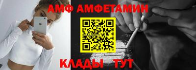 мефедрон мука Гусев
