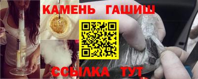 первитин Балашиха