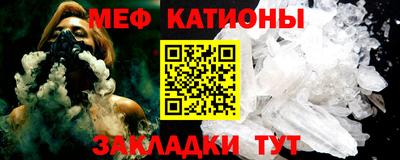 скорость Балаково