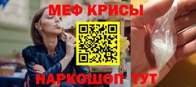 скорость Балаково