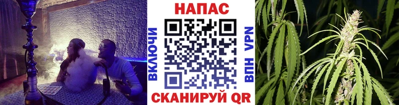 hydra зеркало  Зима  Конопля MAZAR 
