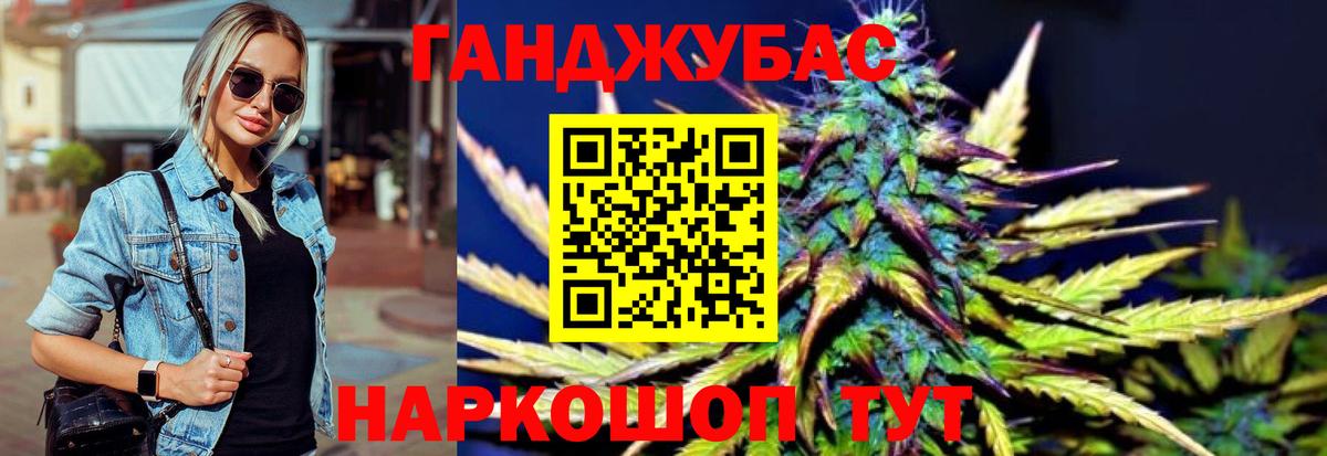 Марихуана LSD WEED Зима